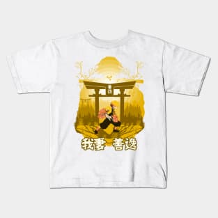 Flat - Agatsuma Zenitsu Kids T-Shirt